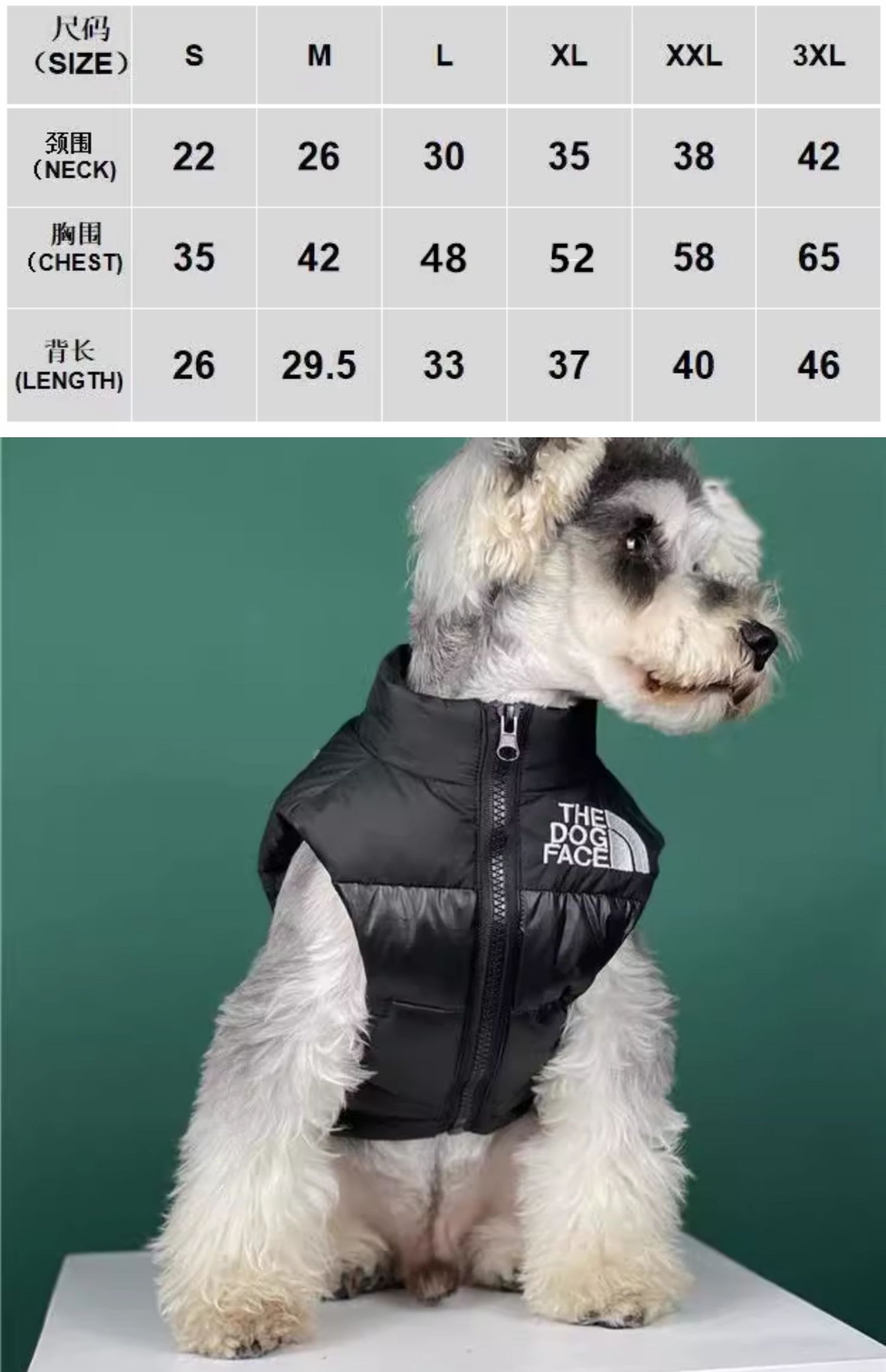 THE DOG FACE Puffer Warm Dog Jacket